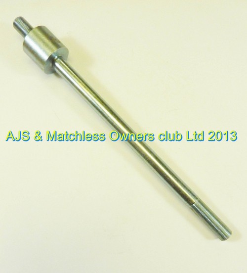 SPINDLE CENTRE SOLID REAR WHEEL 41 - 48 (41-G3L-H4-A)   (011808)