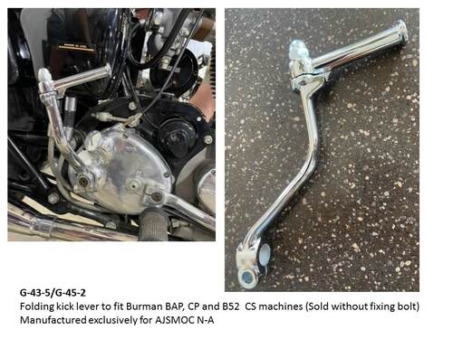 BURMAN KICK START (FOLDING) -  HIGH QUALITY